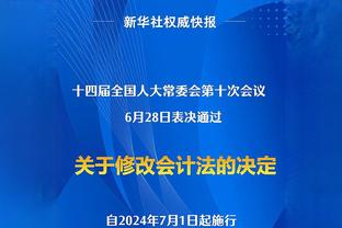 记者：国足曾在20分钟内送中国香港6次角球、4次任意球机会