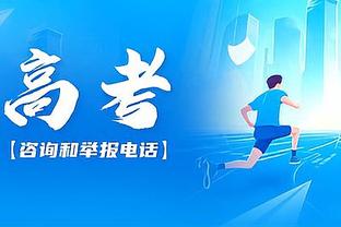 状态不佳！爱德华兹半场11投仅2中 得到6分1板5助