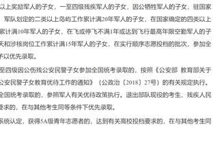 记者：申花这时换帅风险不小，只能把联赛作为更高的竞争目标了