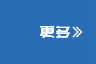 散是满天星！英格拉姆23投14中爆砍40分 库兹马揽下27分7板