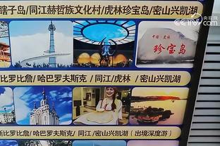 雷竞技国外总部截图4