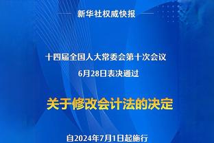 客场挑战掘金！杜兰特迈着步子悠闲出镜 太阳众将赛前出场秀